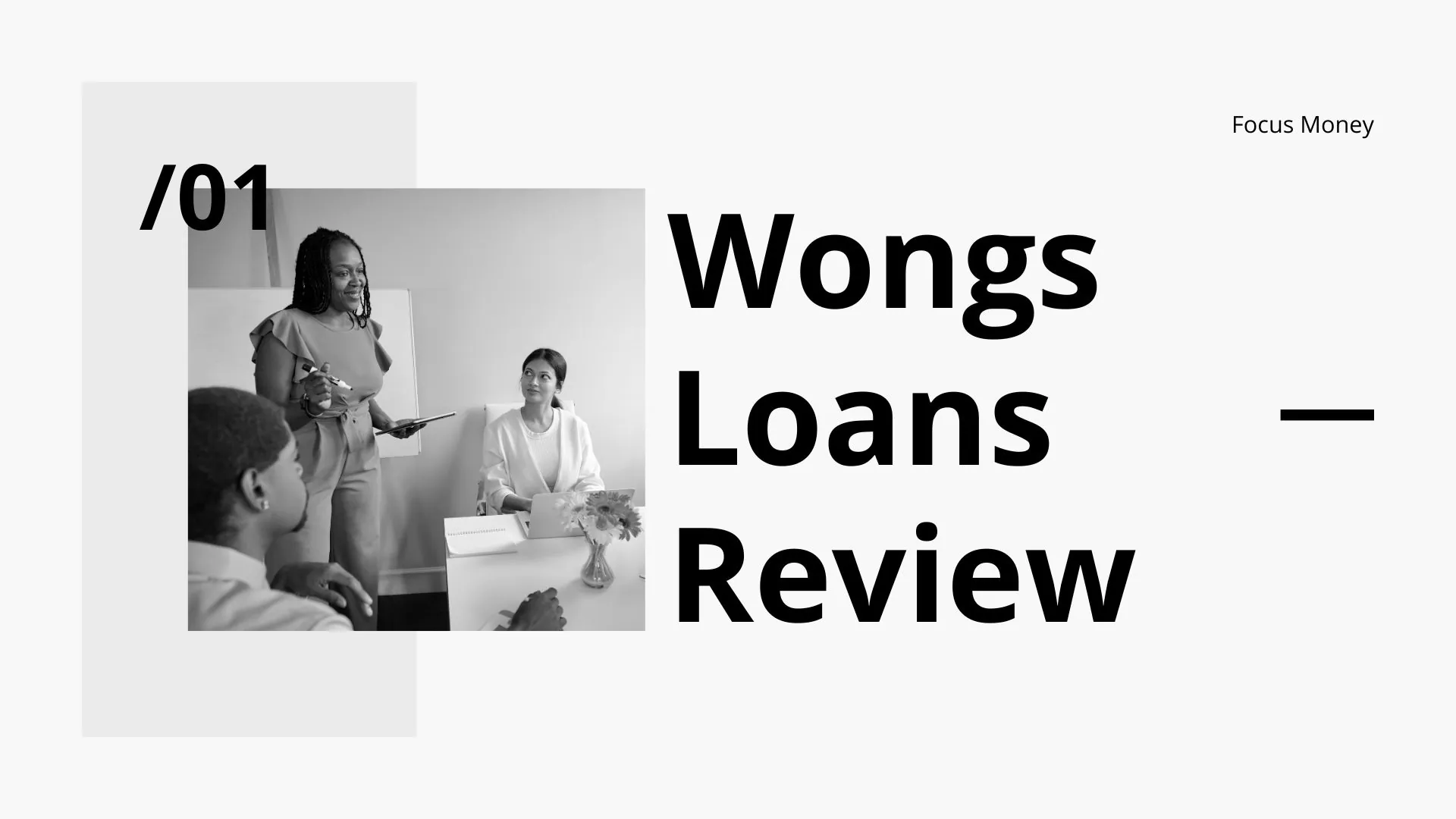 Wonga Loans Online South Africa Reviews